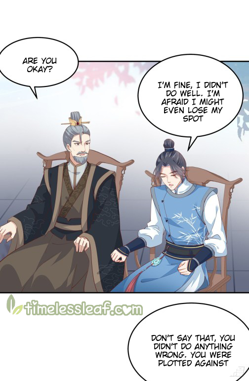 Page 1 of Chapter 117