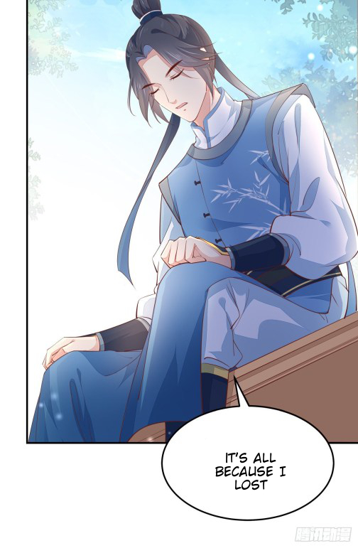 Page 3 of Chapter 117