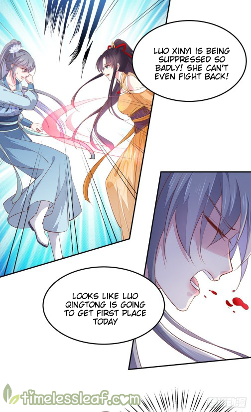 Page 7 of Chapter 117