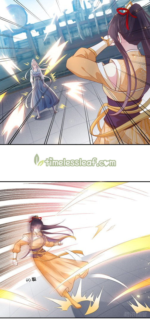Page 13 of Chapter 117