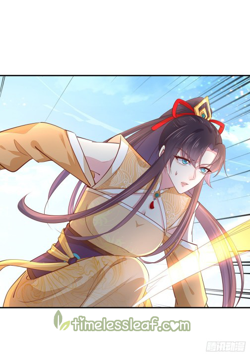 Page 14 of Chapter 117