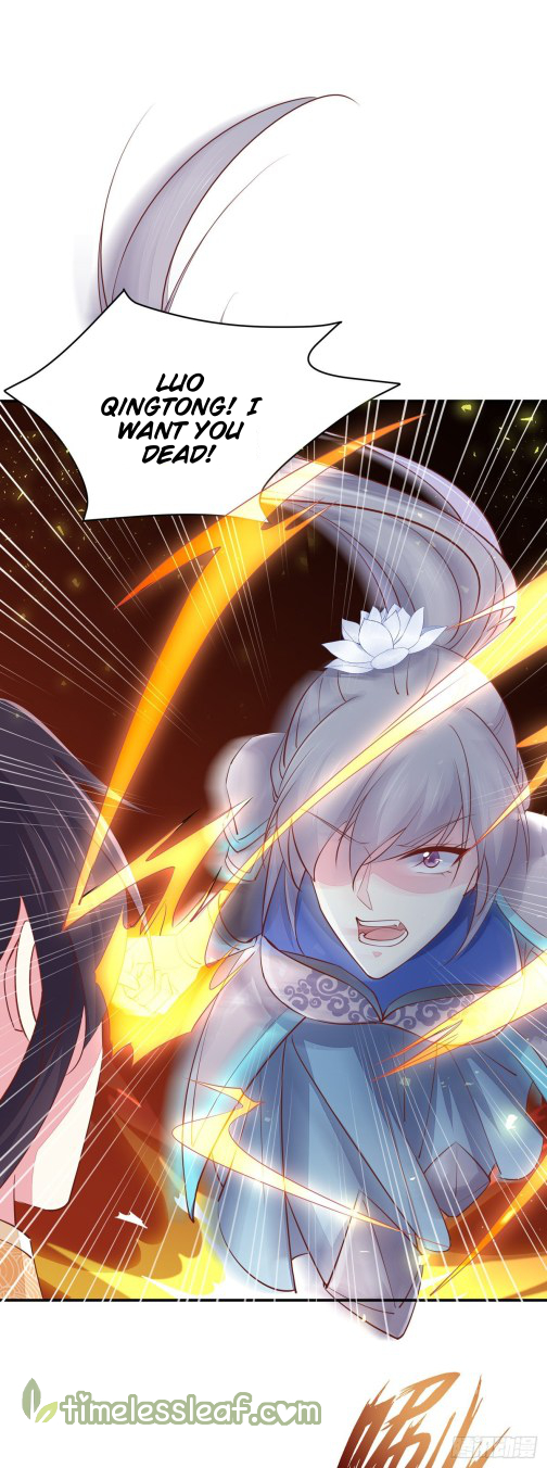 Page 17 of Chapter 117