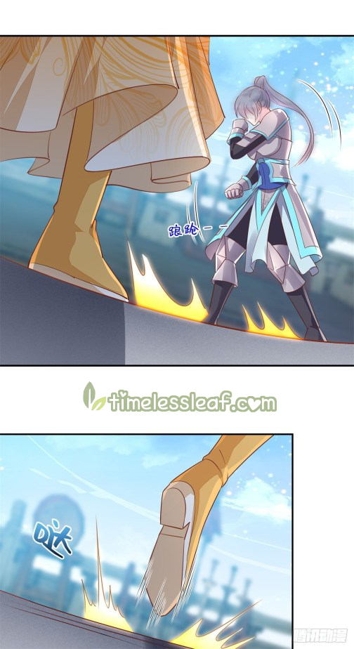 Page 25 of Chapter 117