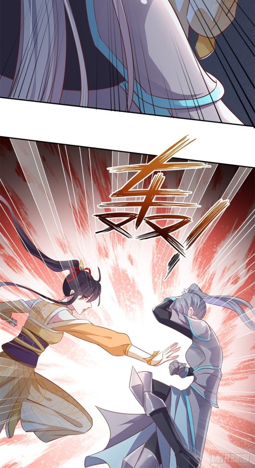 Page 28 of Chapter 117