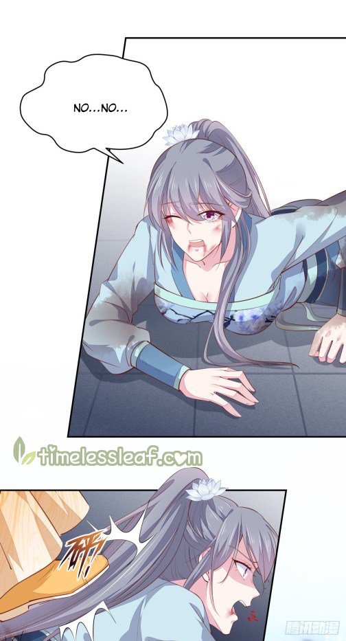 Page 1 of Chapter 117.3