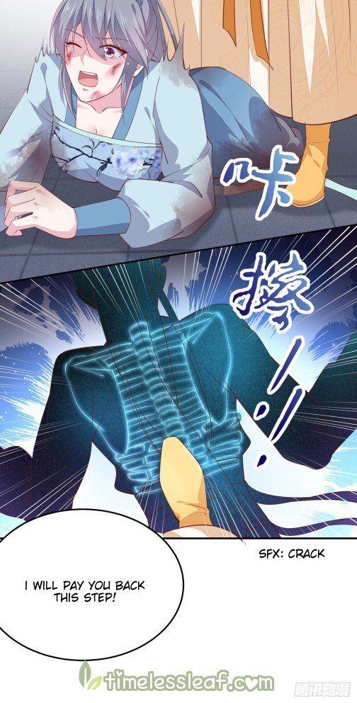 Page 3 of Chapter 117.3