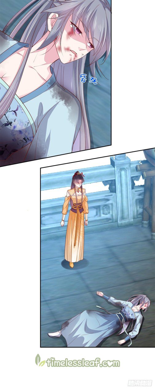 Page 8 of Chapter 117.3