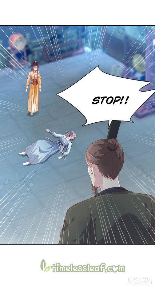 Page 9 of Chapter 117.3