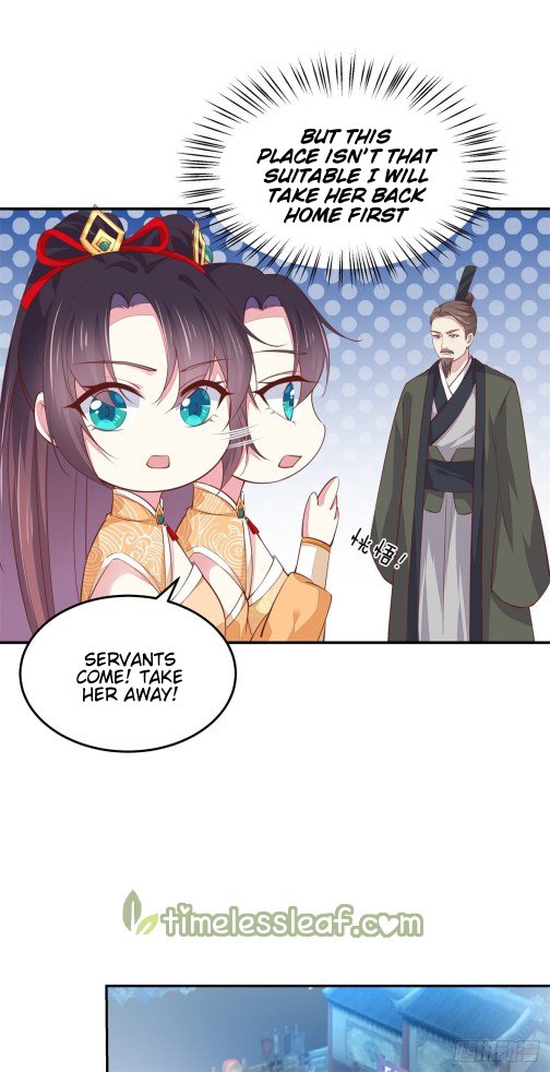 Page 12 of Chapter 117.3