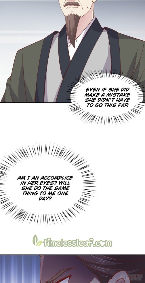 Page 14 of Chapter 117.3
