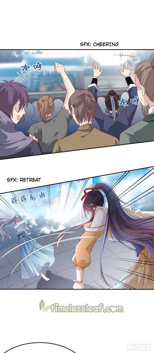 Page 4 of Chapter 117.1