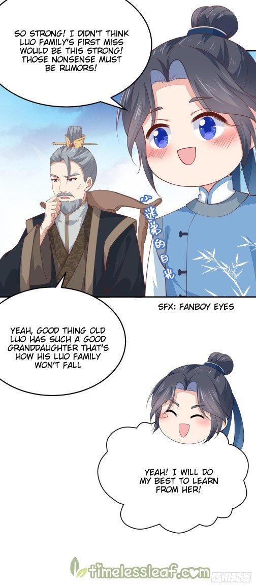 Page 5 of Chapter 117.1