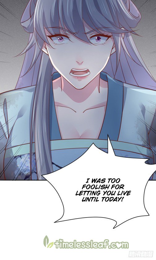 Page 11 of Chapter 117.1