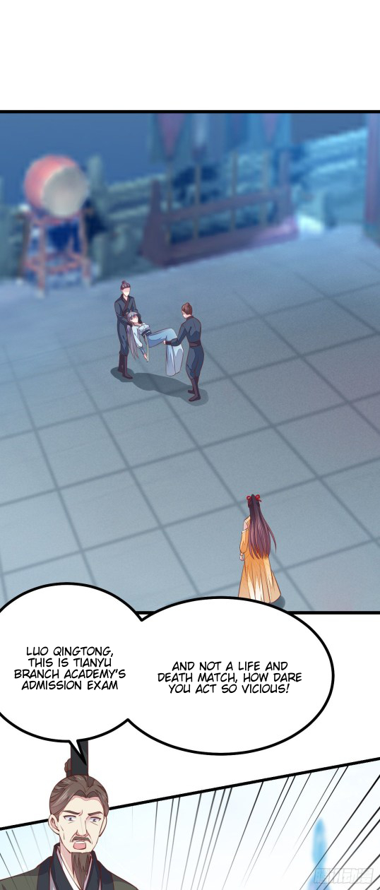 Page 1 of Chapter 118