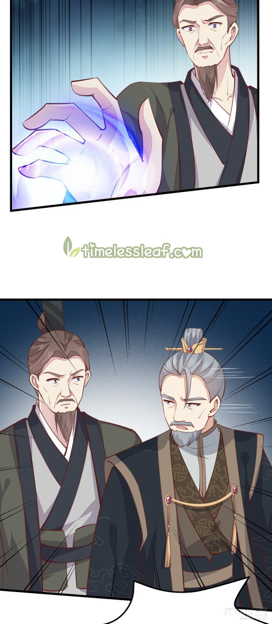 Page 6 of Chapter 118