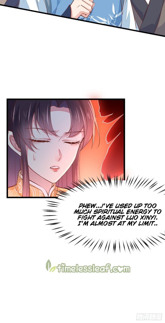 Page 16 of Chapter 118