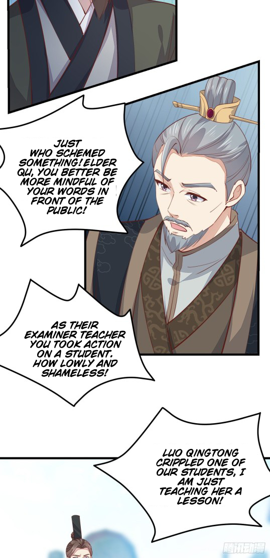 Page 20 of Chapter 118