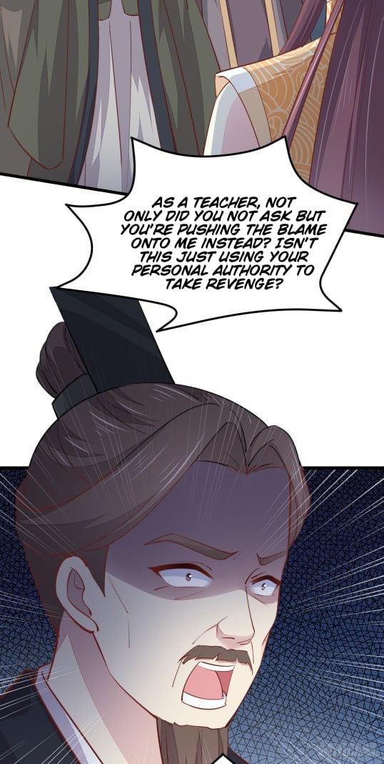 Page 24 of Chapter 118