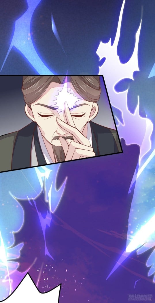 Page 27 of Chapter 118