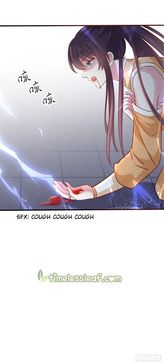 Page 32 of Chapter 118