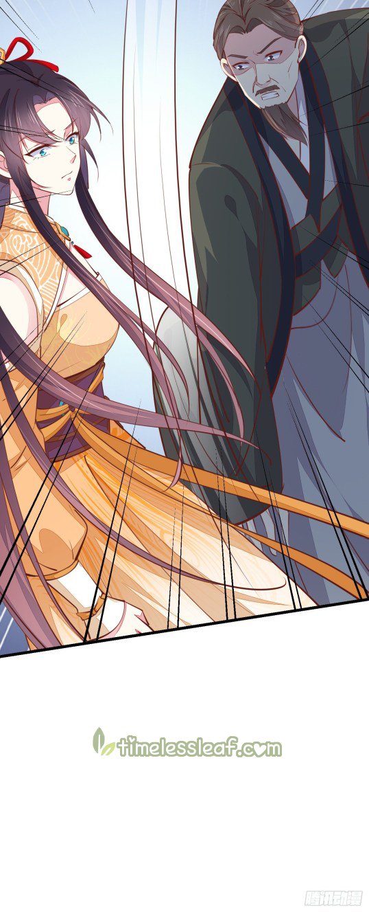 Page 4 of Chapter 118.1