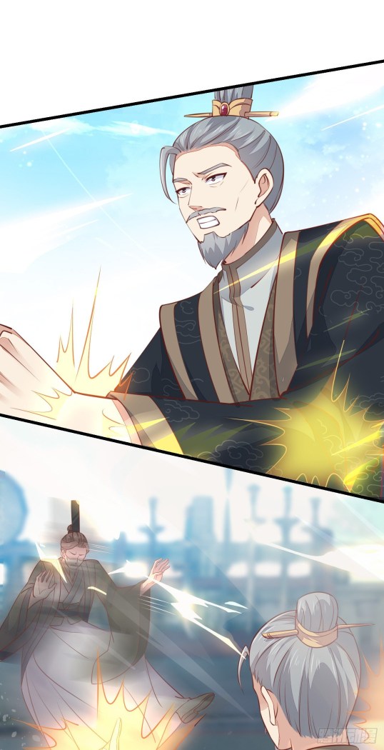Page 13 of Chapter 118.1