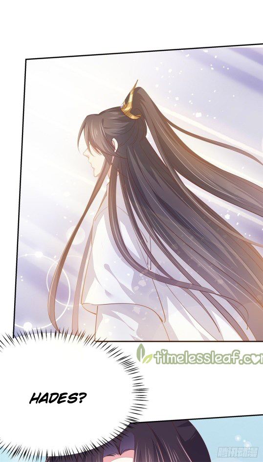 Page 16 of Chapter 118.2