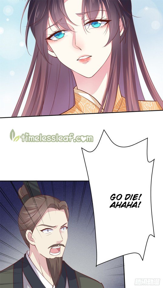 Page 17 of Chapter 118.2