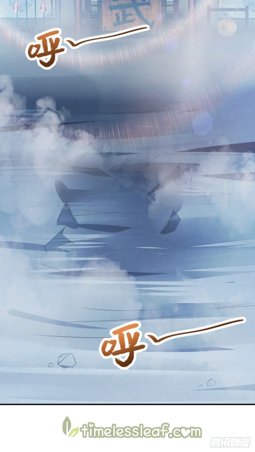 Page 13 of Chapter 119