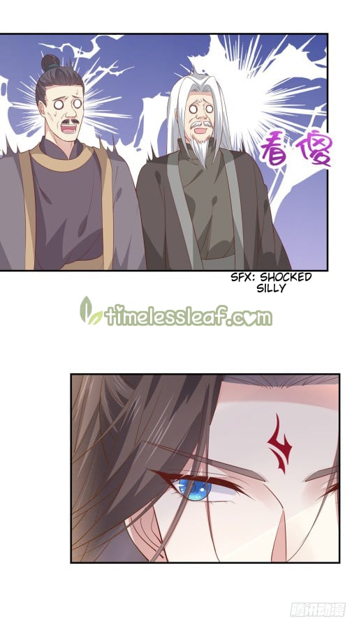 Page 14 of Chapter 119