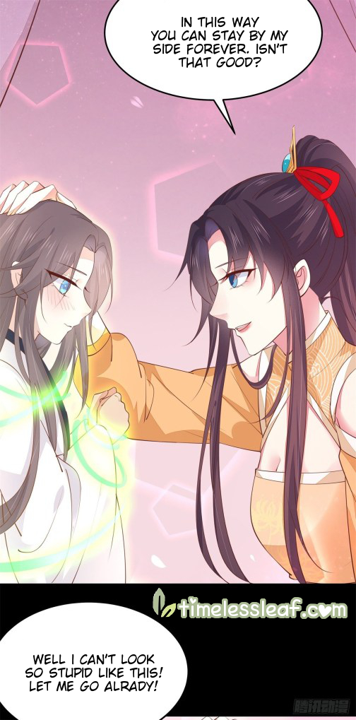 Page 47 of Chapter 119