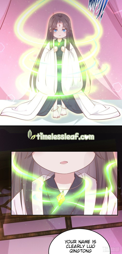 Page 50 of Chapter 119