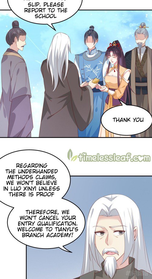 Page 1 of Chapter 119.3