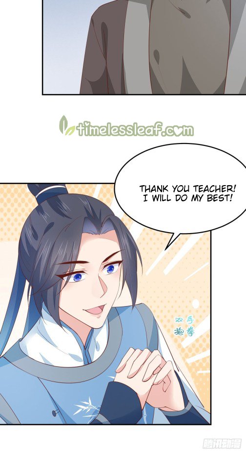 Page 2 of Chapter 119.3
