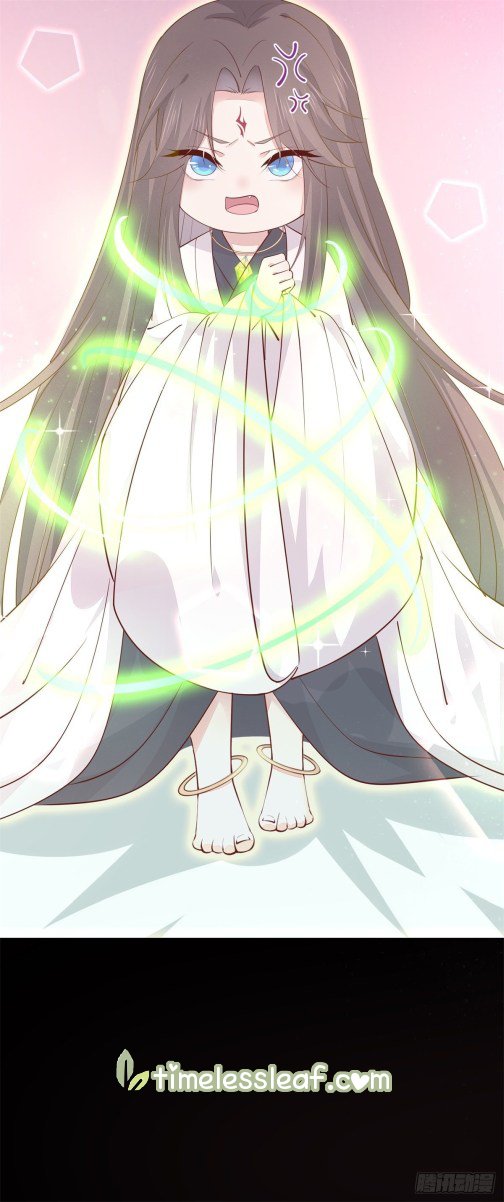 Page 6 of Chapter 119.3