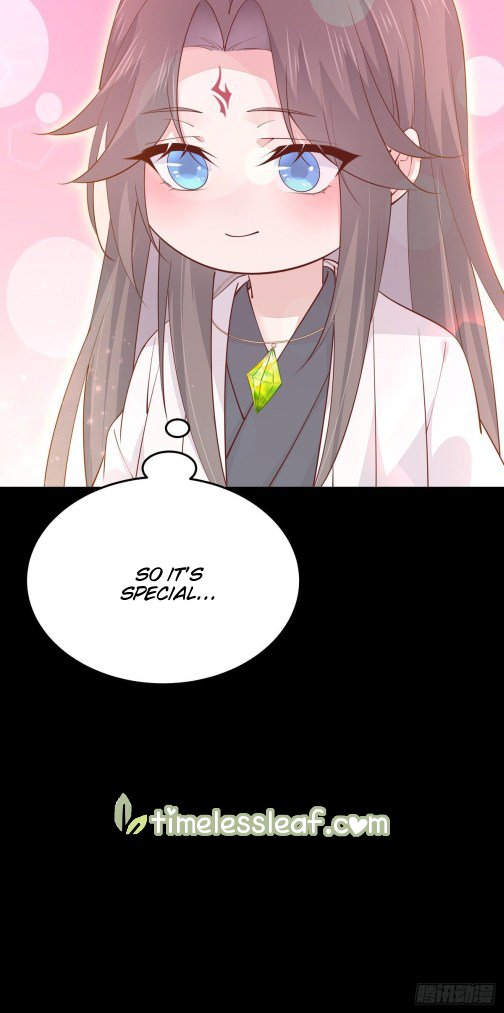 Page 17 of Chapter 119.3