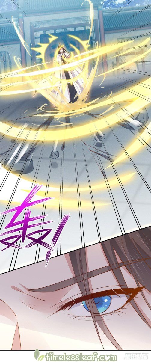 Page 7 of Chapter 119.1