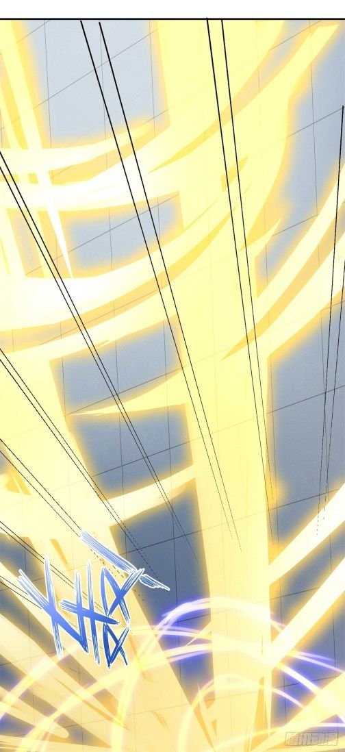 Page 8 of Chapter 119.1