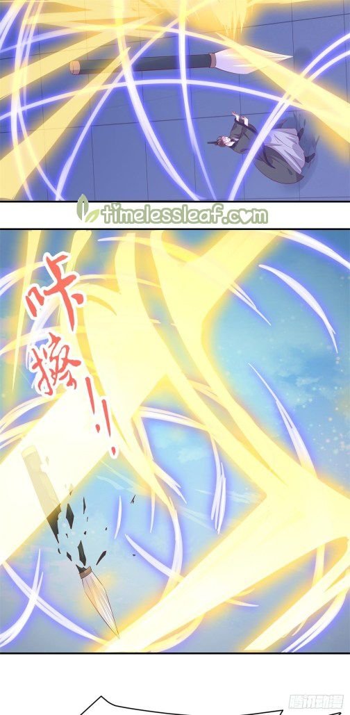 Page 9 of Chapter 119.1