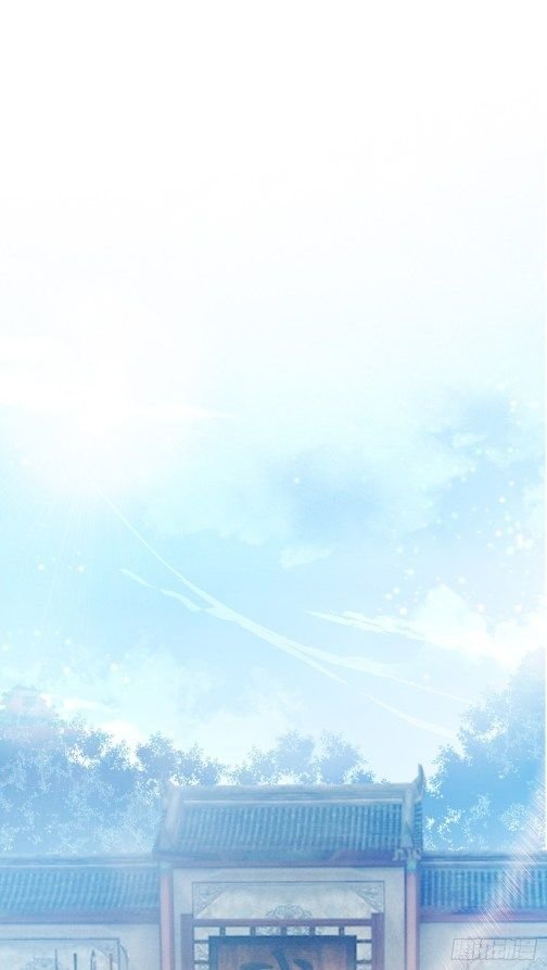 Page 12 of Chapter 119.1