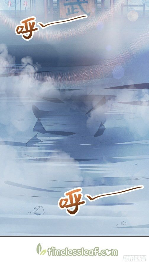 Page 13 of Chapter 119.1
