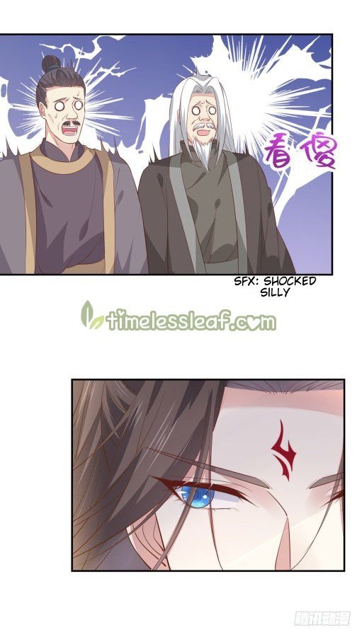 Page 14 of Chapter 119.1