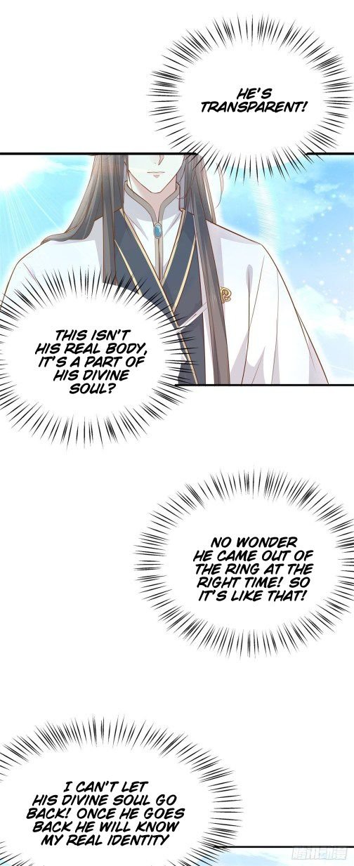 Page 18 of Chapter 119.1
