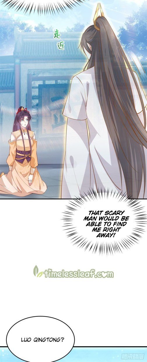 Page 19 of Chapter 119.1