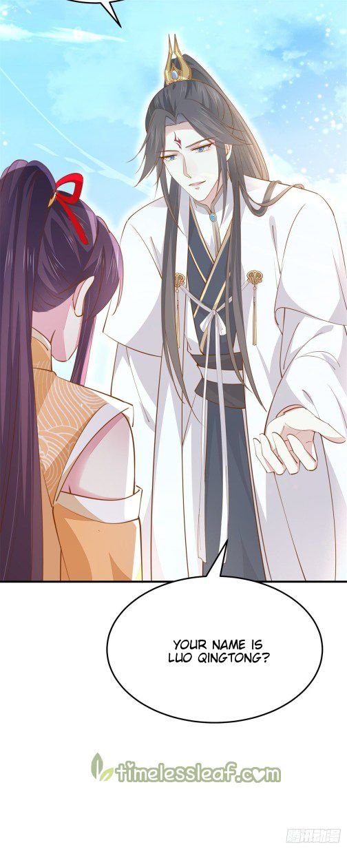 Page 1 of Chapter 119.2