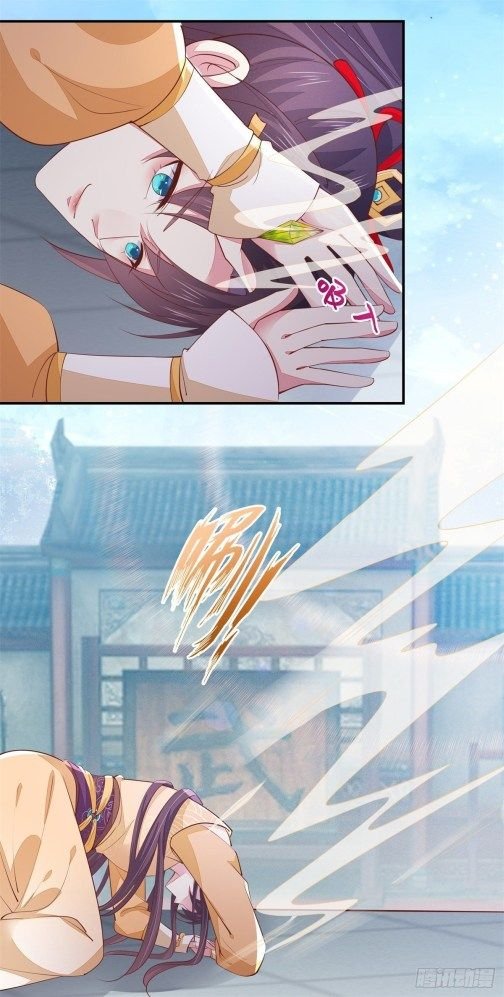 Page 7 of Chapter 119.2