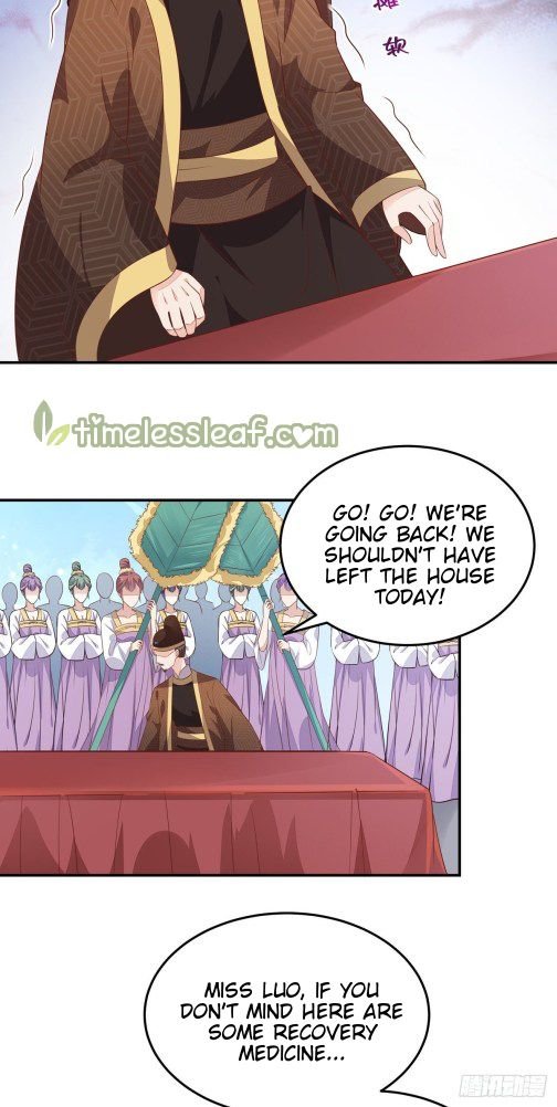 Page 13 of Chapter 119.2