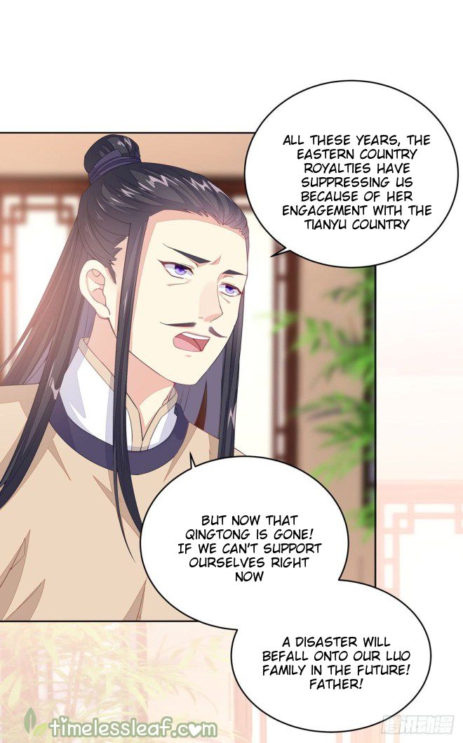 Page 1 of Chapter 12