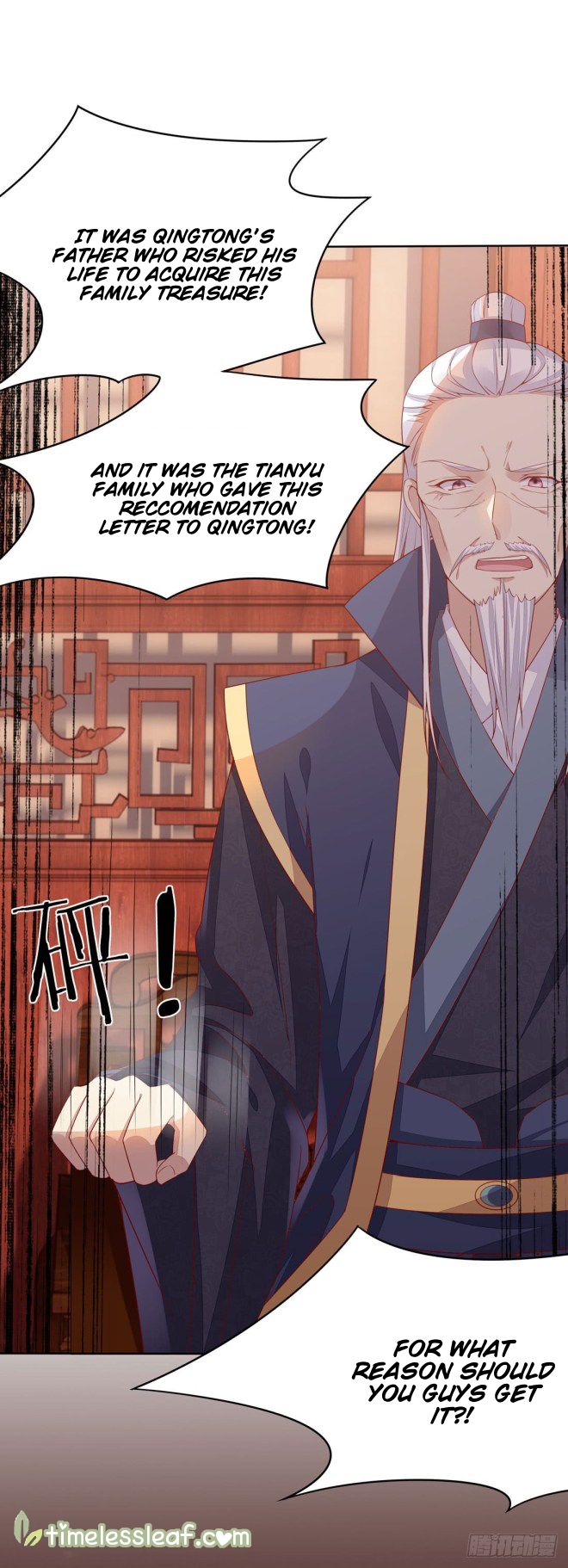 Page 3 of Chapter 12