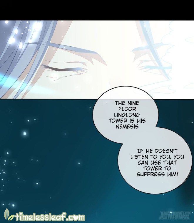 Page 23 of Chapter 12